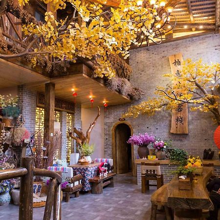 Floral Hotel - Baihui Living Zhangjiajie Zewnętrze zdjęcie