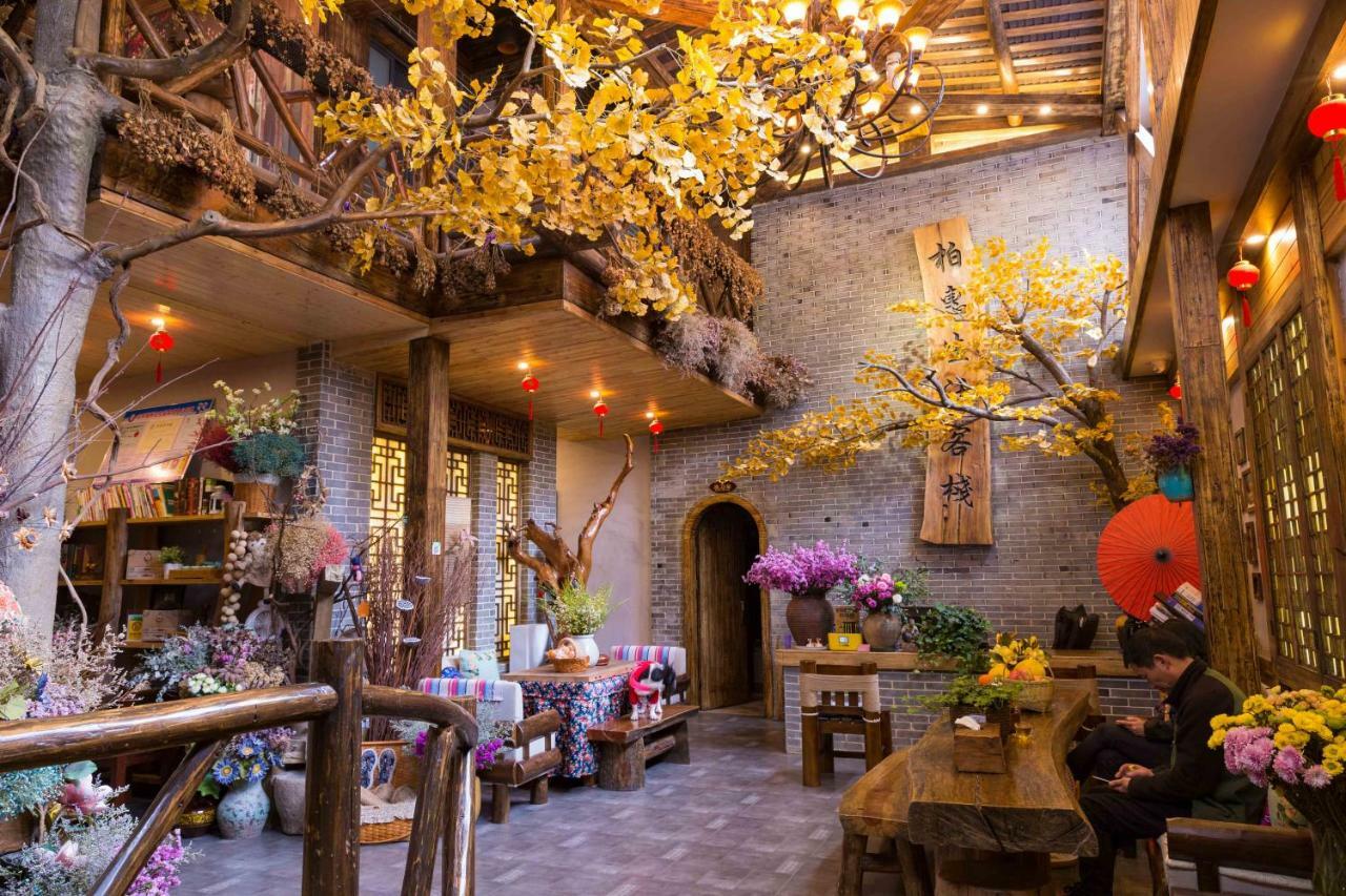 Floral Hotel - Baihui Living Zhangjiajie Zewnętrze zdjęcie