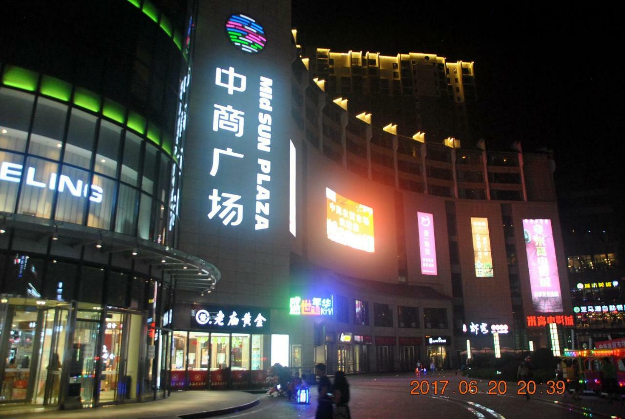 Floral Hotel - Baihui Living Zhangjiajie Zewnętrze zdjęcie